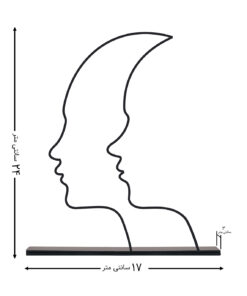 مجسمه مینیمال مهتاب مدل کد 7036