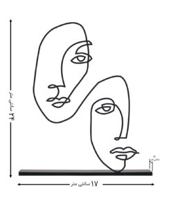 مجسمه فلزی سراب مدل کد 7037