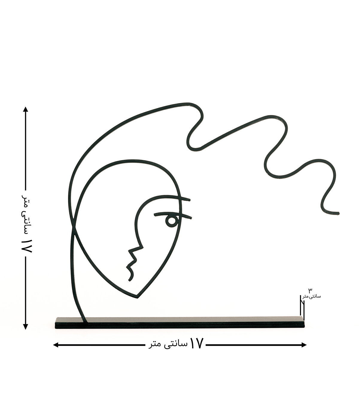 مجسمه فلزی سبک مینیمال پریشان مدل کد 7038