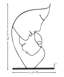 مجسمه فلزی مینیمال مادر مدل کد 7039
