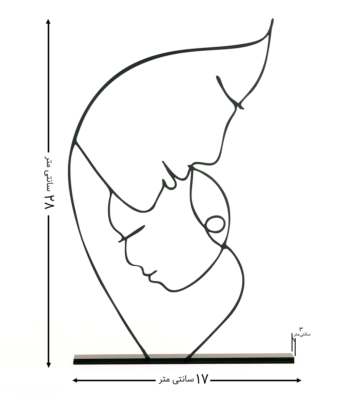 مجسمه فلزی مینیمال مادر مدل کد 7039