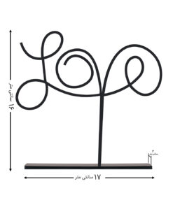 مجسمه فلزی لاو مدل کد 7041