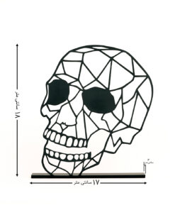 مجسمه مینیمال اسکلت مدل کد 7042