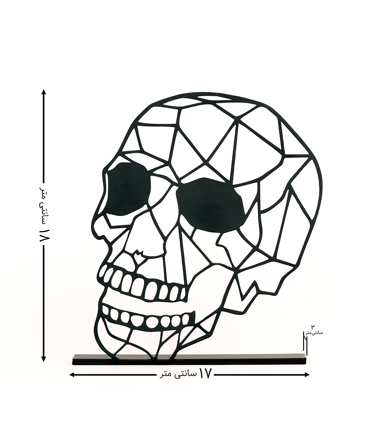مجسمه مینیمال اسکلت مدل کد 7042