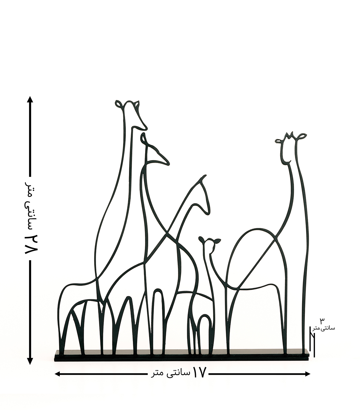 مجسمه فلزی مدل حیوانات کد 7046