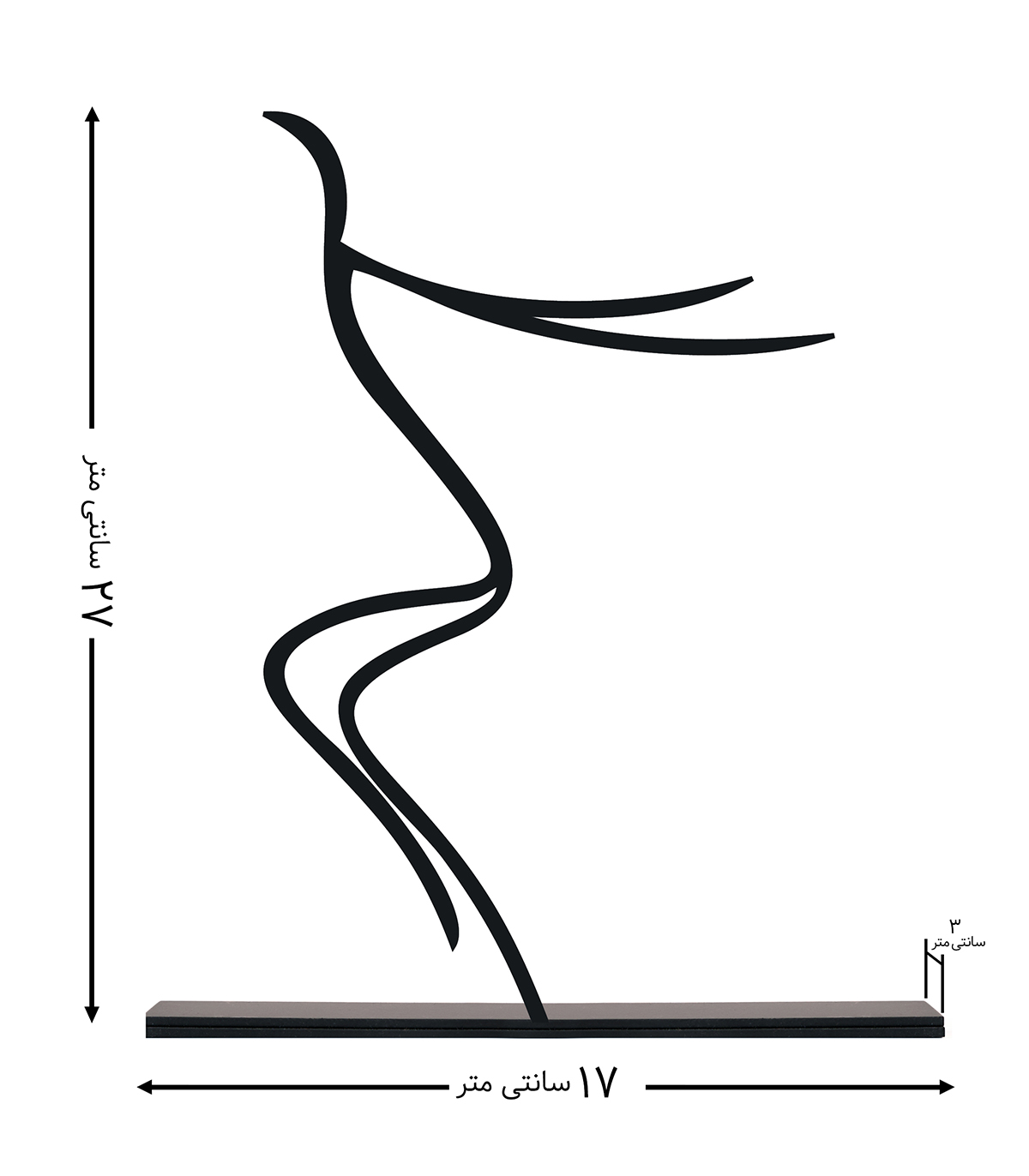 مجسمه فلزی سبک مینیمال مدل پرواز کد 7048