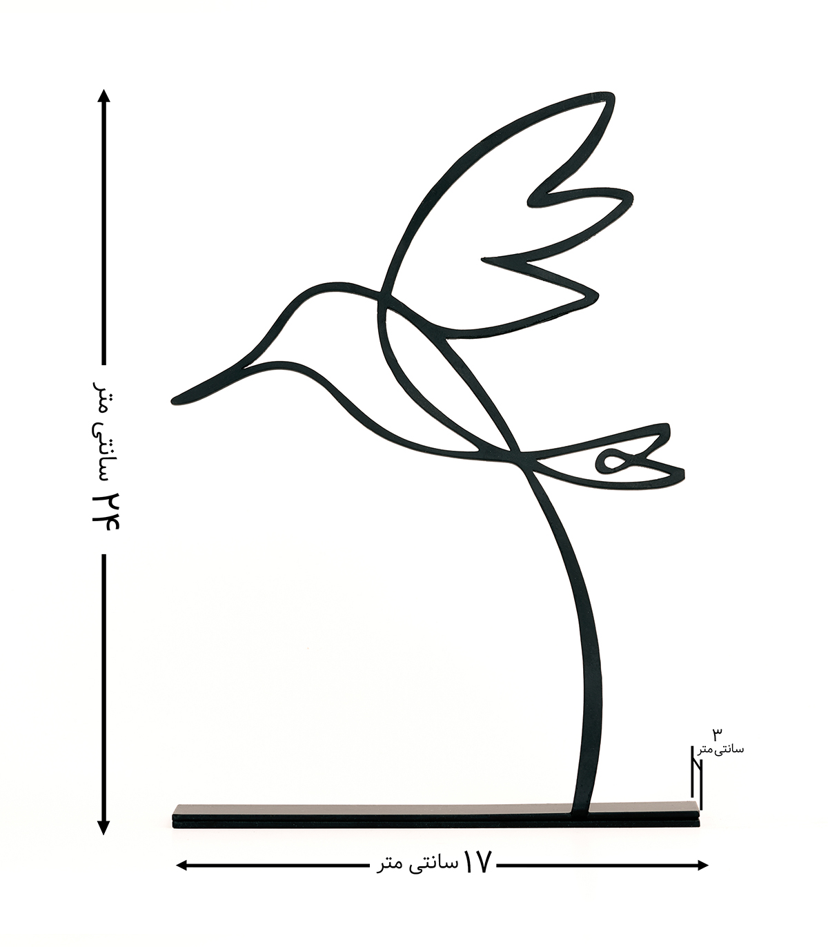 مجسمه مینیمال فلزی مدل BIRD کد 7050