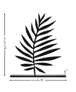 مجسمه مینیمال فلزی مدل نهال کد 7051