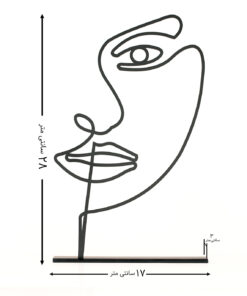 مجسمه فلزی مدل شیدا کد 7052