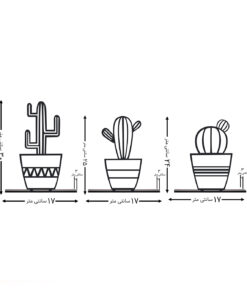مجسمه مینیمال مدل CACTUS کد 7053