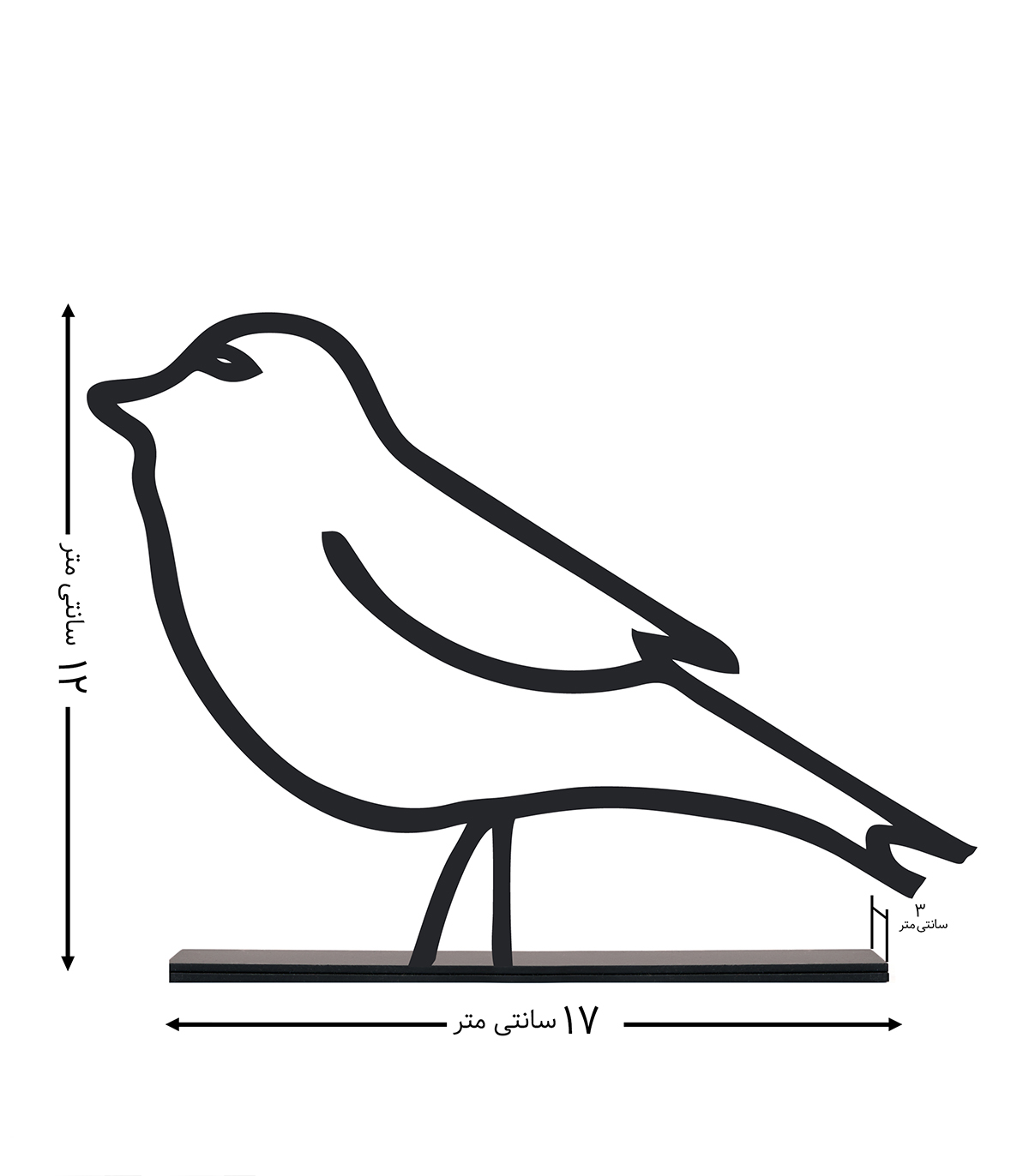 مجسمه سبک مینیمال فلزی مدل گنجشک کد 7054