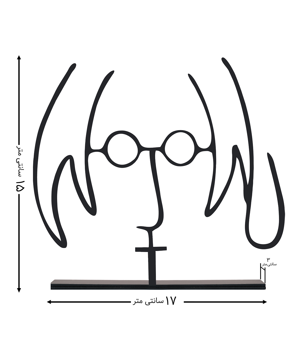 مجسمه مینیمال مدل گل بهار کد 7069