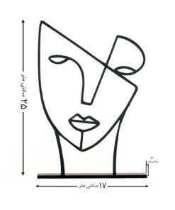 مجسمه مینیمال مدل ترنم کد 7090