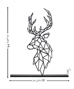 مجسمه فلزی مینیمال مدل گوزن کد 7110