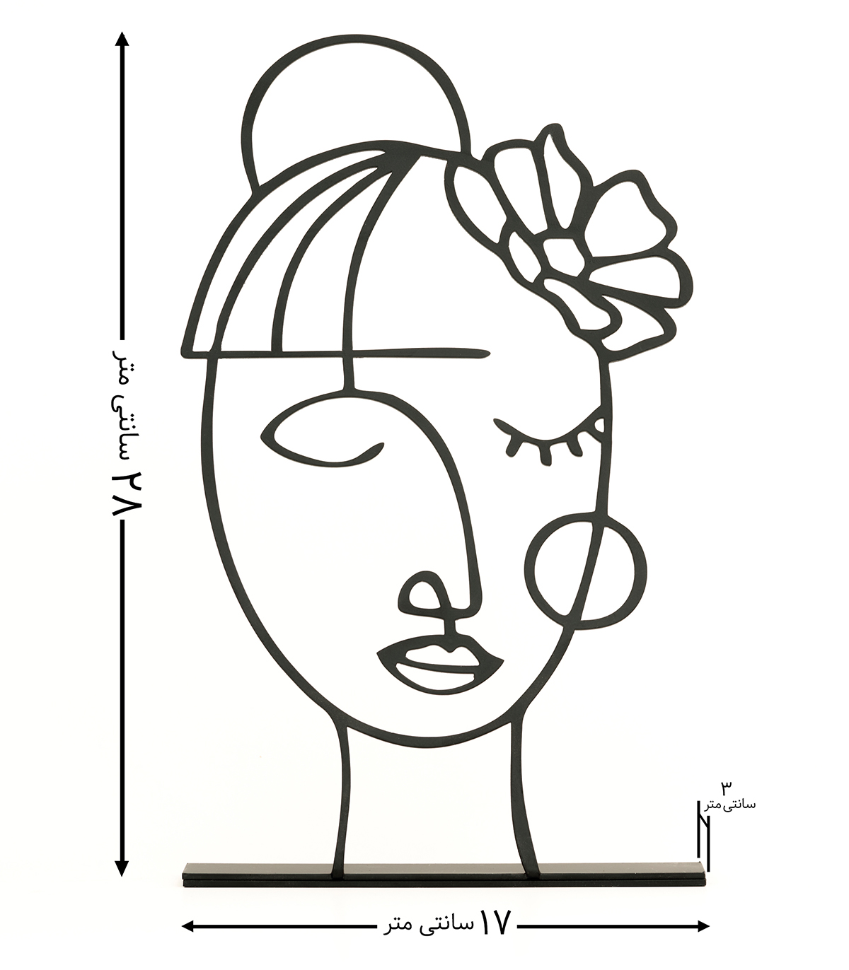 مجسمه مینیمال فلزی مدل تبسم و آرت پسر کد 7091 و 7092