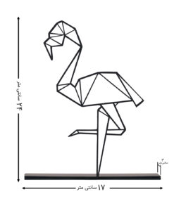 مجسمه فلزی مدل SWAN کد 7112
