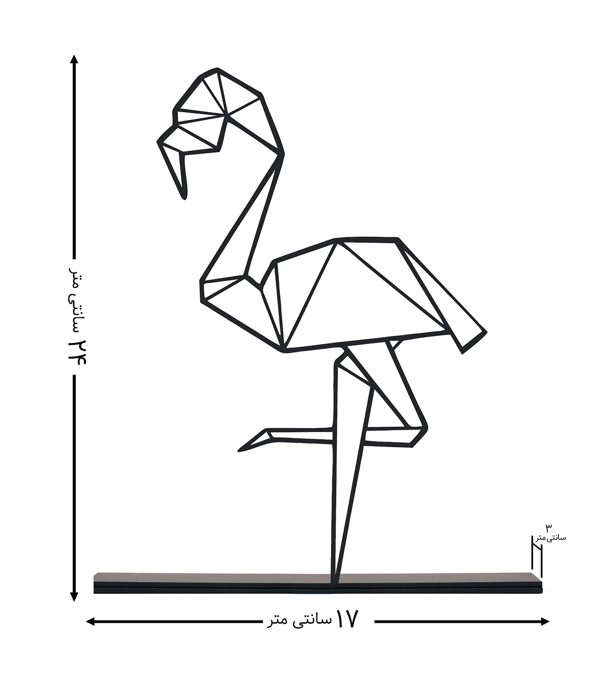 مجسمه فلزی مدل SWAN کد 7112