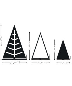 مجسمه مینیمال مدل نخلستان کد 7113