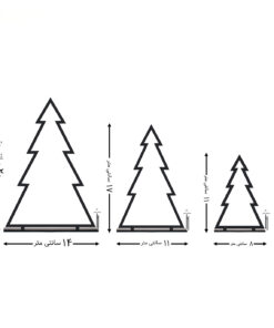 مجسمه فلزی مدل درخت 3 کد 7114