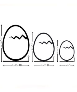 مجسمه فلزی مدل تخم مرغ کد 7115