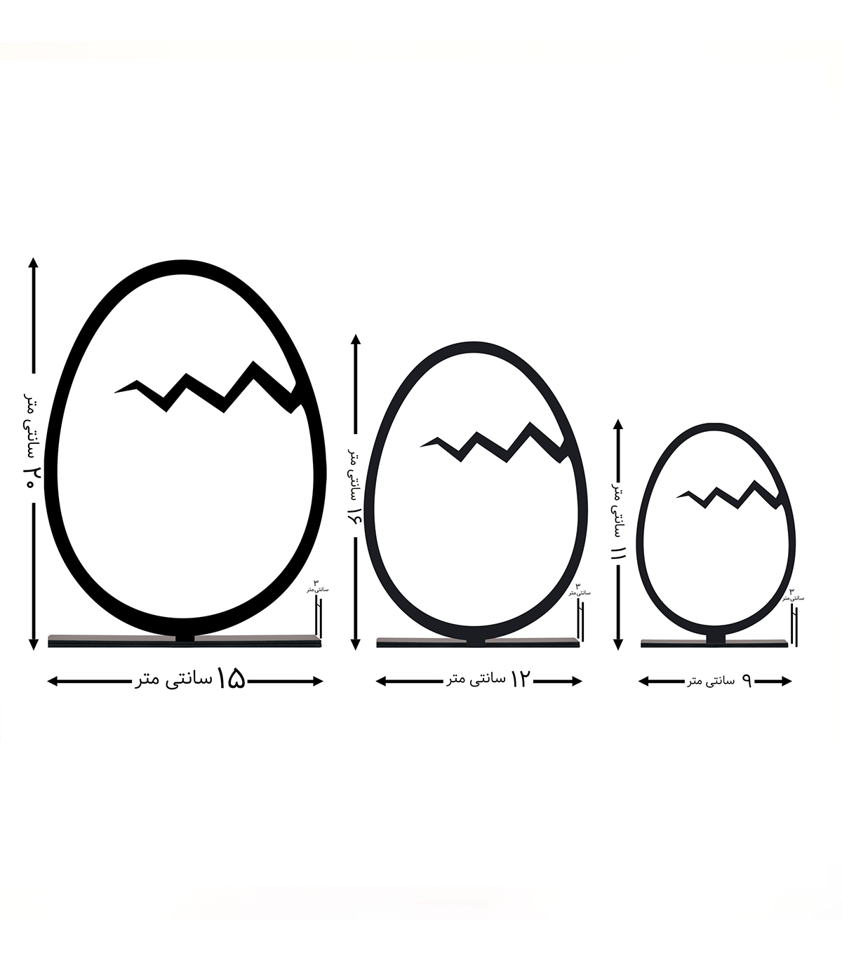 مجسمه فلزی مدل تخم مرغ کد 7115
