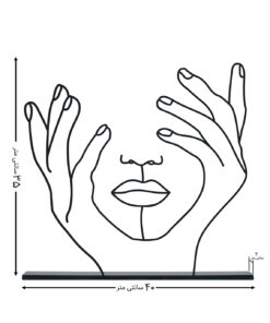 مجسمه فلزی مینیمال مدل مهین کد 7120