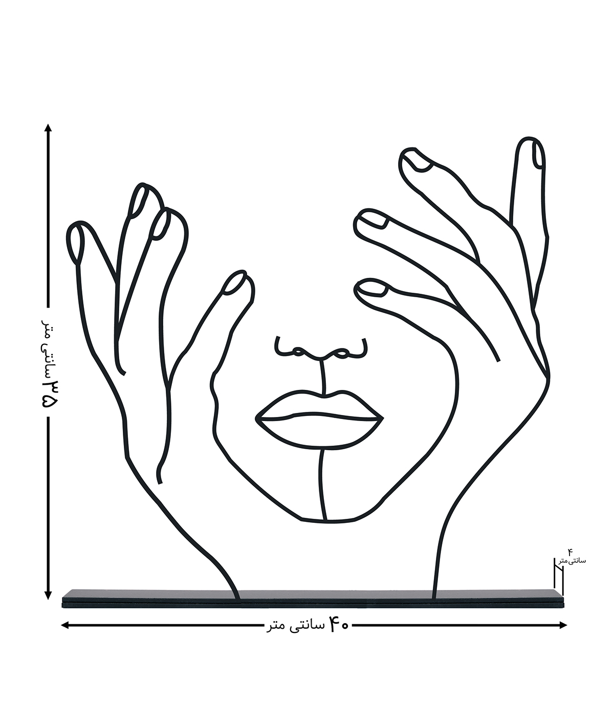 مجسمه فلزی مینیمال مدل مهین کد 7120