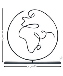 مجسمه مینیمال مدل زمین کد 7122