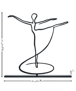 مجسمه مینیمال مدل Ballerina کد 7133