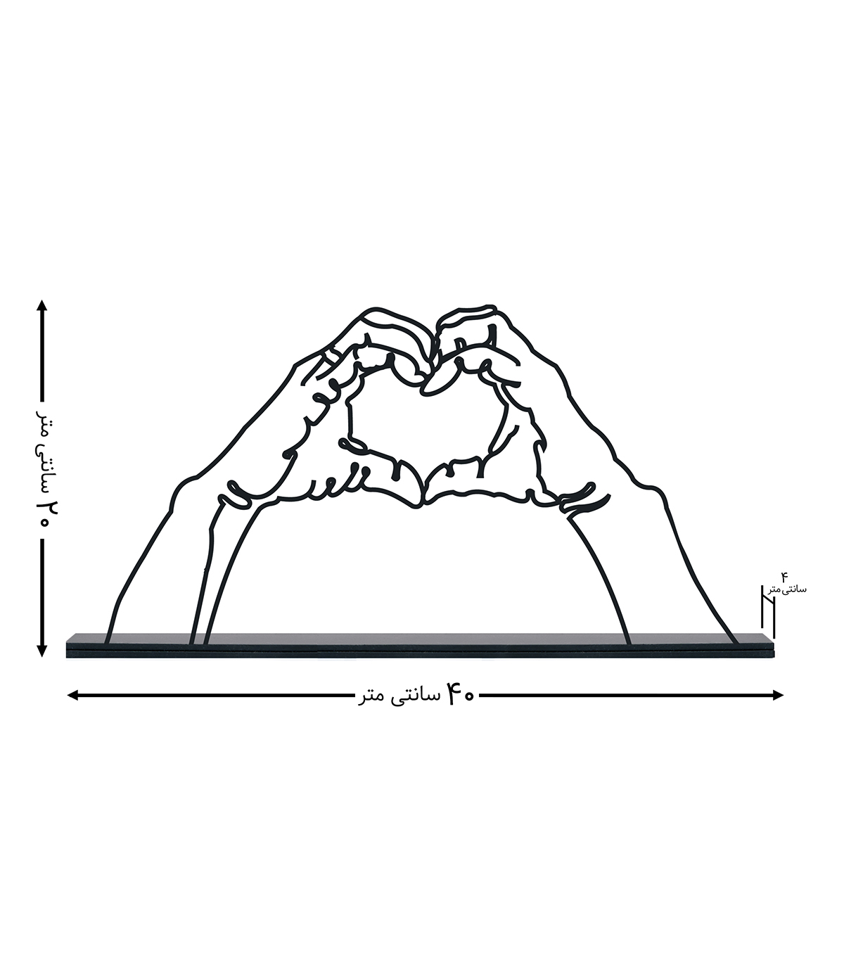 مجسمه فلزی مینیمال مدل قلب کد 7134