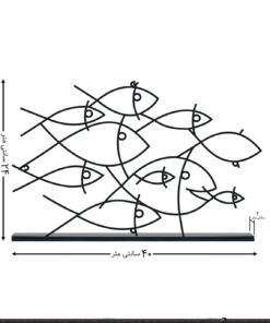 مجسمه فلزی مدل ماهی کد 7135