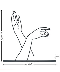 مجسمه مینیمال فلزی مدل hand کد 7136