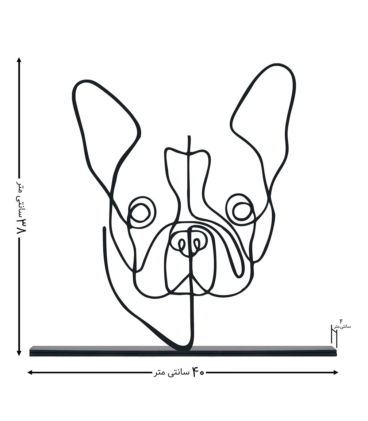 مجسمه فلزی سبک مینیمال مدل سگ کد 7138