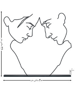 مجسمه فلزی مینیمال مدل عشق کد 7139