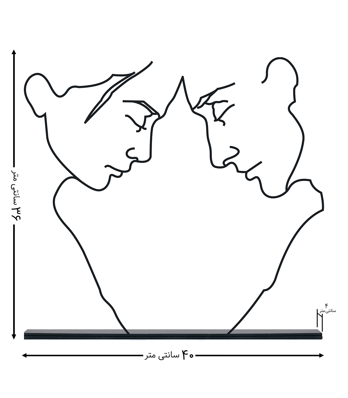 مجسمه فلزی مینیمال مدل عشق کد 7139