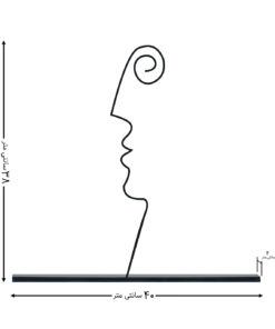 مجسمه فلزی مینیمال مدل یاسمن کد 7189