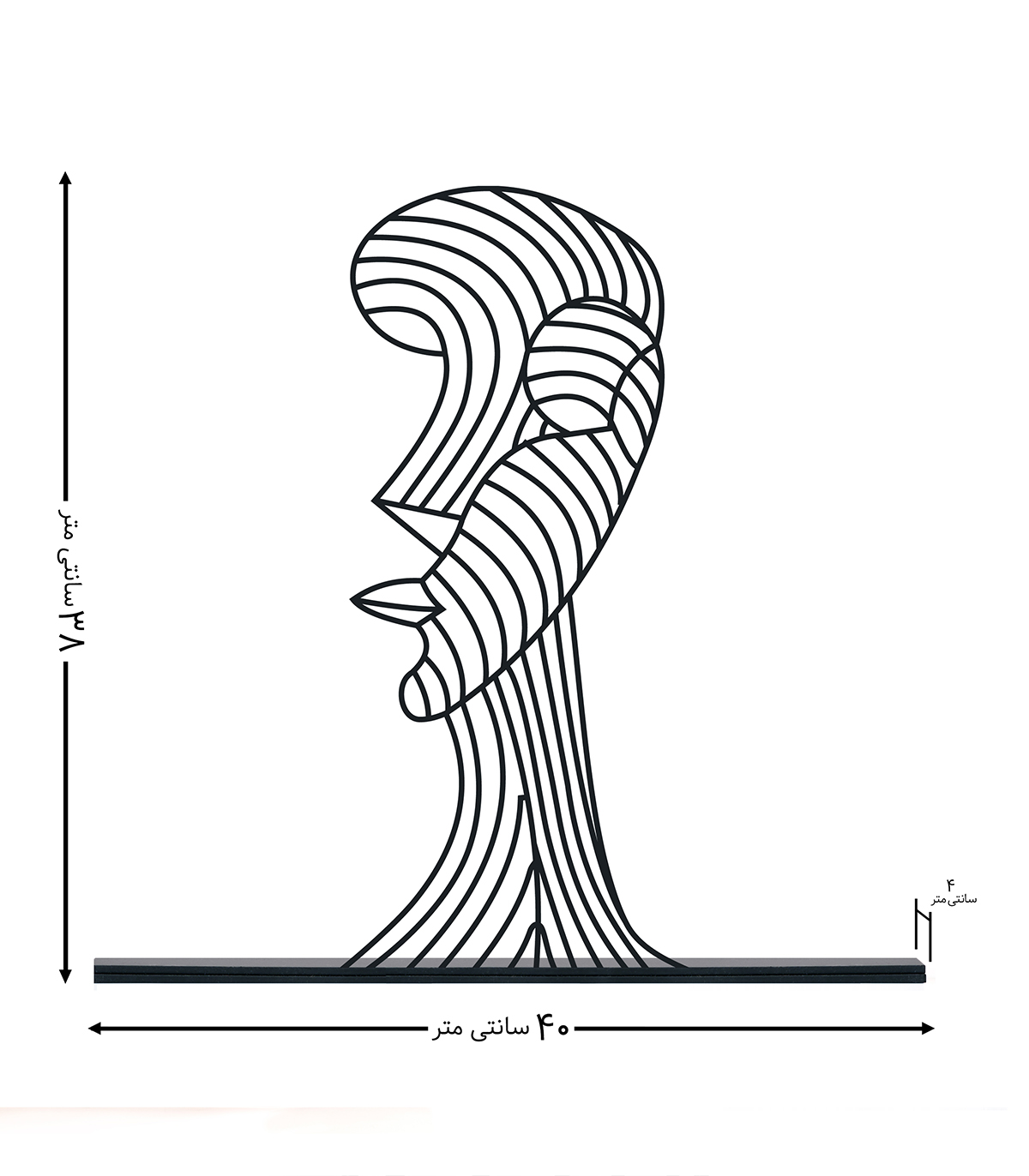 مجسمه مینیمال فلزی مدل نازنین کد 7191