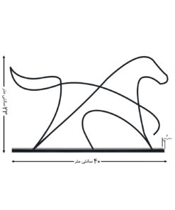مجسمه فلزی مینیمال مدل اسب کد 7194