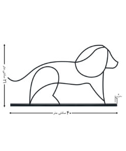 مجسمه مینیمال مدل DOG کد 7199