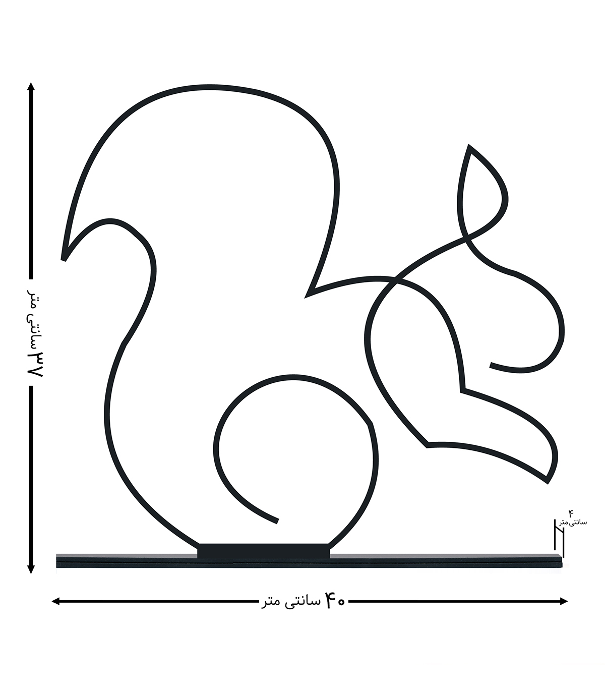 مجسمه سبک مینیمال مدل سنجاب کد 7205