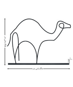 مجسمه مینیمال مدل شتر کد 7206