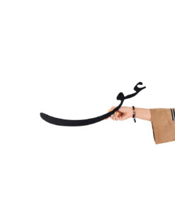 تابلو چوبی خوشنویسی طرح منم که شهره شهرم به عشق ورزیدن