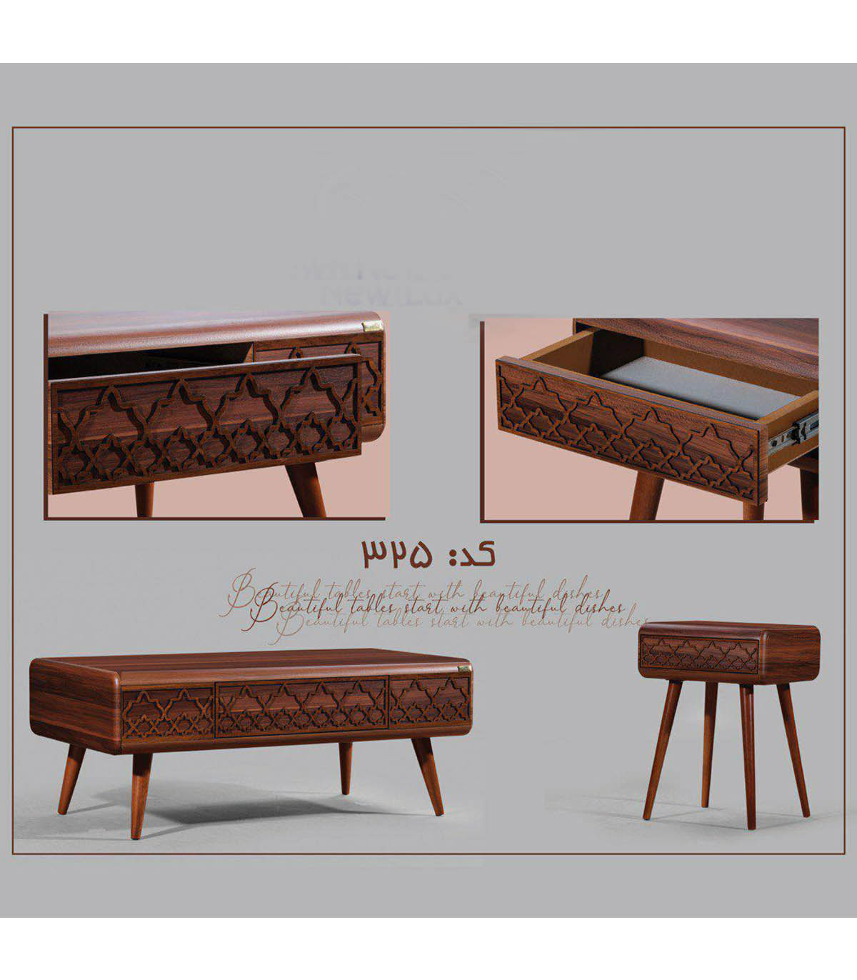 میز تلویزیون چوبی اسلیمی کشودار مدل 325