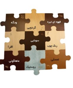 صندلی ناهار خوری مدرن تمام پارچه سری 234