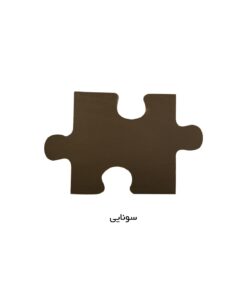 صندلی ناهار خوری دسته چوبی کد 254