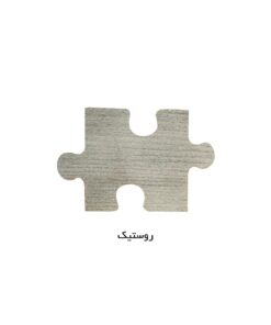 صندلی ناهار خوری دسته چوبی کد 254