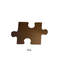 صندلی ناهار خوری دسته چوبی کد 254