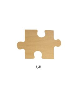 صندلی ناهار خوری دسته چوبی کد 254