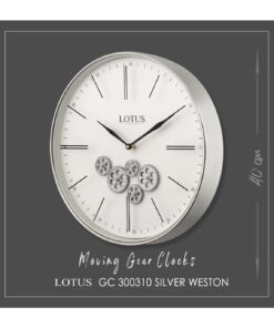 ساعت دیواری چرخ دنده دار مدل SILVER WESTON