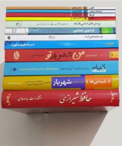 شلف دیواری فلزی معلق  پک سه تایی